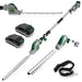 Gracious Gardens Gracious Gardens 2.4m Long Reach Hedge Trimmer | 18V Cordless Pole Cutter with 2 Batteries