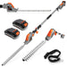 Terratek Terratek Long Reach Hedge Trimmer | 20V Cordless Pole Cutter with 2 Batteries